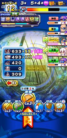 f:id:arimurasaji:20200201173424j:plain