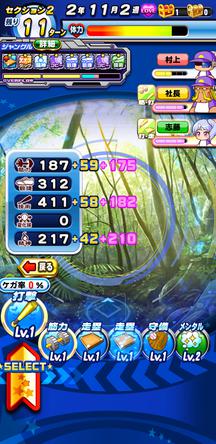 f:id:arimurasaji:20200201214616j:plain f:id:arimurasaji:20200201214616j:plain