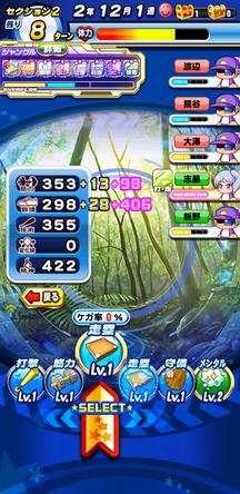 f:id:arimurasaji:20200201214625j:plain f:id:arimurasaji:20200201214625j:plain