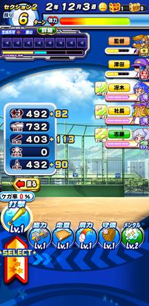 f:id:arimurasaji:20200201214634j:plain f:id:arimurasaji:20200201214634j:plain