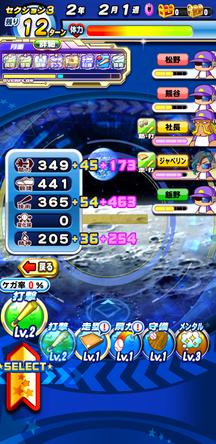 f:id:arimurasaji:20200201214643j:plain f:id:arimurasaji:20200201214643j:plain