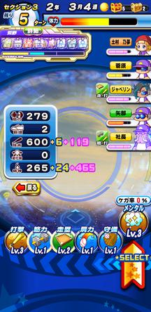 f:id:arimurasaji:20200201214650j:plain f:id:arimurasaji:20200201214650j:plain