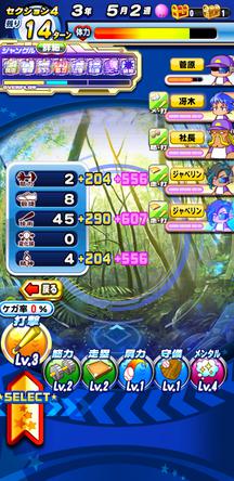 f:id:arimurasaji:20200201214701j:plain f:id:arimurasaji:20200201214701j:plain