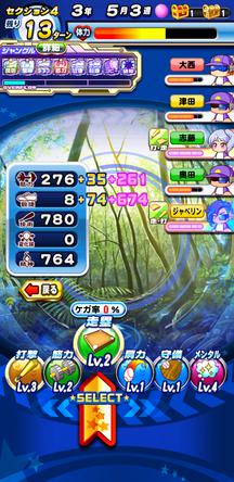 f:id:arimurasaji:20200201214710j:plain f:id:arimurasaji:20200201214710j:plain