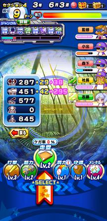 f:id:arimurasaji:20200201214719j:plain f:id:arimurasaji:20200201214719j:plain