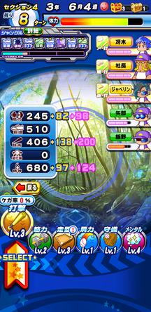 f:id:arimurasaji:20200201214727j:plain f:id:arimurasaji:20200201214727j:plain