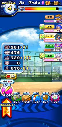 f:id:arimurasaji:20200201214746j:plain f:id:arimurasaji:20200201214746j:plain