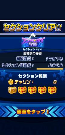 f:id:arimurasaji:20200201214801j:plain f:id:arimurasaji:20200201214801j:plain