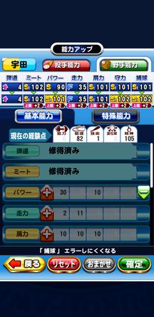 f:id:arimurasaji:20200201214807j:plain f:id:arimurasaji:20200201214807j:plain