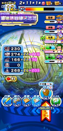 f:id:arimurasaji:20200202104802j:plain