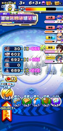 f:id:arimurasaji:20200202104852j:plain