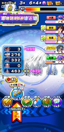 f:id:arimurasaji:20200202104906j:plain