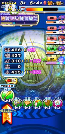 f:id:arimurasaji:20200202123635j:plain