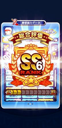 f:id:arimurasaji:20200202123647j:plain
