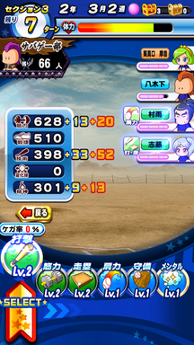 f:id:arimurasaji:20200203234417p:plain