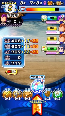 f:id:arimurasaji:20200204070736j:image
