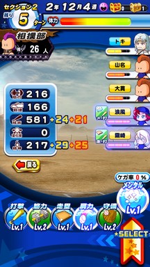 f:id:arimurasaji:20200204081330j:image