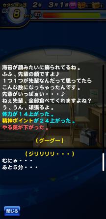 f:id:arimurasaji:20200205214712j:plain