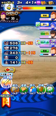 f:id:arimurasaji:20200205214722j:plain