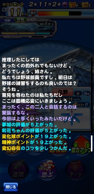 f:id:arimurasaji:20200208093956j:image f:id:arimurasaji:20200208093956j:image