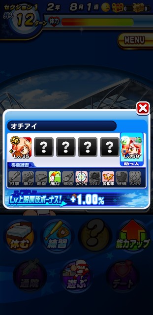 f:id:arimurasaji:20200208094014j:image f:id:arimurasaji:20200208094014j:image