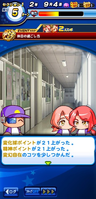 f:id:arimurasaji:20200208094035j:image f:id:arimurasaji:20200208094035j:image