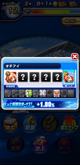 f:id:arimurasaji:20200208094101j:image f:id:arimurasaji:20200208094101j:image