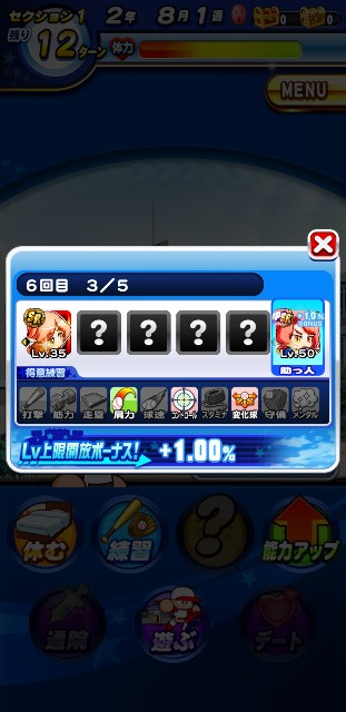 f:id:arimurasaji:20200208094138j:image f:id:arimurasaji:20200208094138j:image