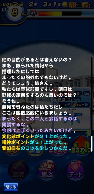 f:id:arimurasaji:20200208094151j:image f:id:arimurasaji:20200208094151j:image