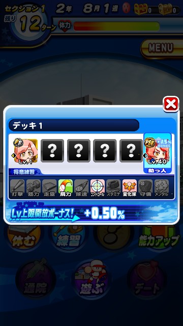 f:id:arimurasaji:20200208094346j:image f:id:arimurasaji:20200208094346j:image