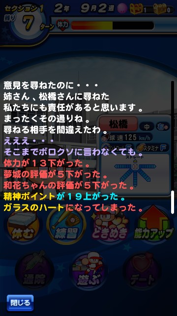 f:id:arimurasaji:20200208094402j:image f:id:arimurasaji:20200208094402j:image