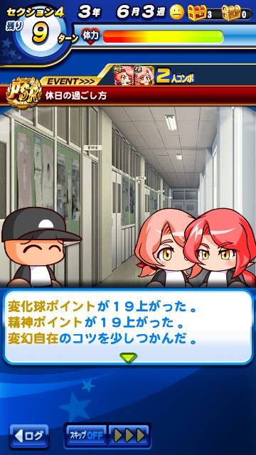 f:id:arimurasaji:20200208094435j:image f:id:arimurasaji:20200208094435j:image