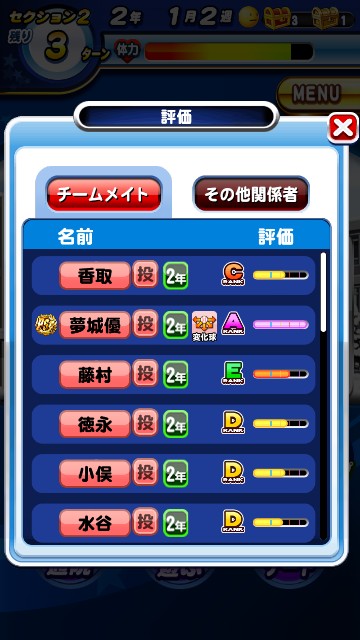 f:id:arimurasaji:20200208094532j:image f:id:arimurasaji:20200208094532j:image