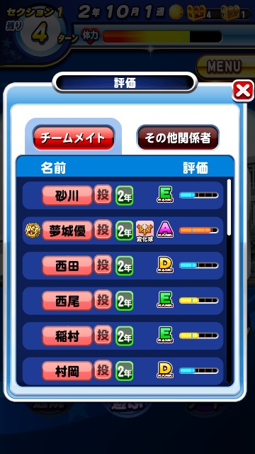 f:id:arimurasaji:20200208094640j:image f:id:arimurasaji:20200208094640j:image