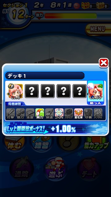 f:id:arimurasaji:20200208094702j:image f:id:arimurasaji:20200208094702j:image
