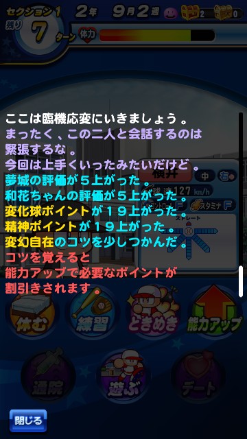 f:id:arimurasaji:20200208094712j:image f:id:arimurasaji:20200208094712j:image