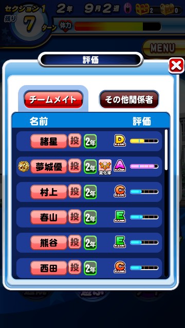 f:id:arimurasaji:20200208094720j:image f:id:arimurasaji:20200208094720j:image