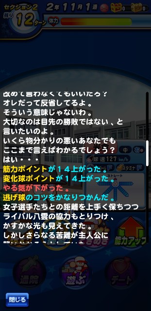 f:id:arimurasaji:20200208104303j:image f:id:arimurasaji:20200208104303j:image