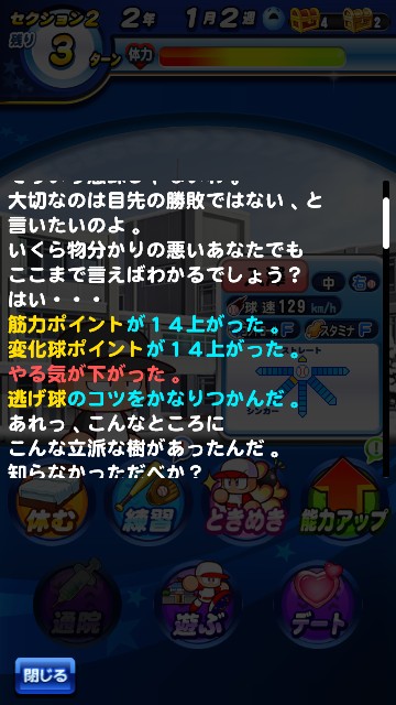 f:id:arimurasaji:20200208104446j:image f:id:arimurasaji:20200208104446j:image