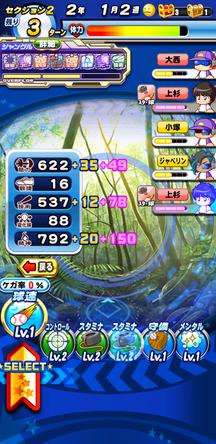 f:id:arimurasaji:20200208225531j:plain
