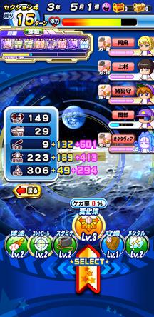 f:id:arimurasaji:20200208225558j:plain