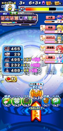 f:id:arimurasaji:20200208225606j:plain