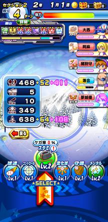 f:id:arimurasaji:20200208231657j:plain