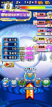 f:id:arimurasaji:20200208231710j:plain