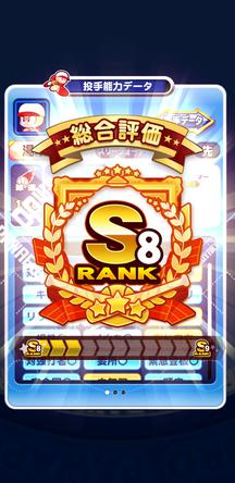 f:id:arimurasaji:20200208231740j:plain