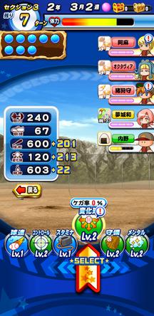 f:id:arimurasaji:20200209093447j:plain