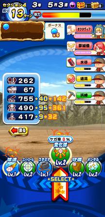 f:id:arimurasaji:20200209093503j:plain