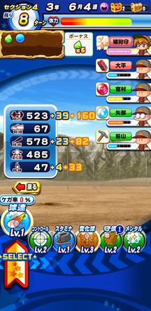 f:id:arimurasaji:20200209093511j:plain