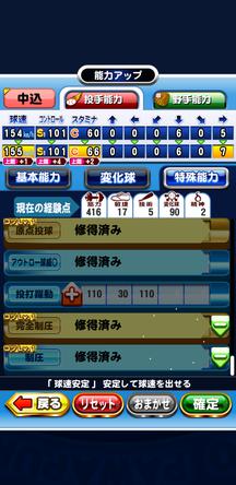 f:id:arimurasaji:20200209093535j:plain