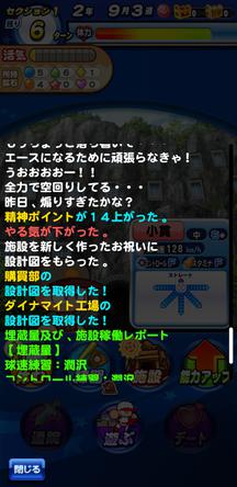 f:id:arimurasaji:20200209175431j:plain f:id:arimurasaji:20200209175431j:plain
